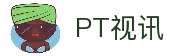 PT视讯(中国区)官方网站